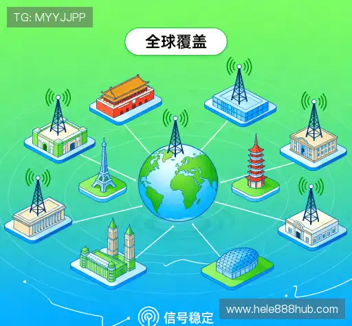 我们的优势